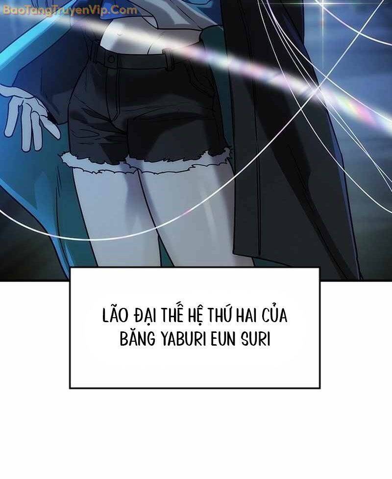 Quý Công Tử
