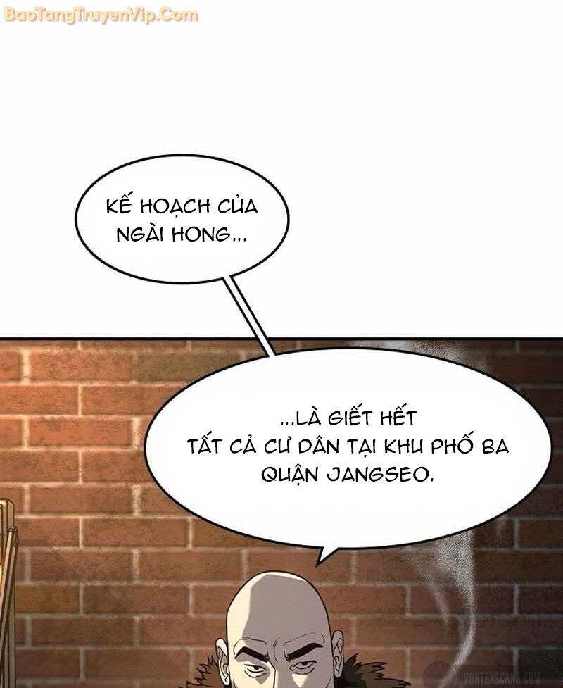 Quý Công Tử