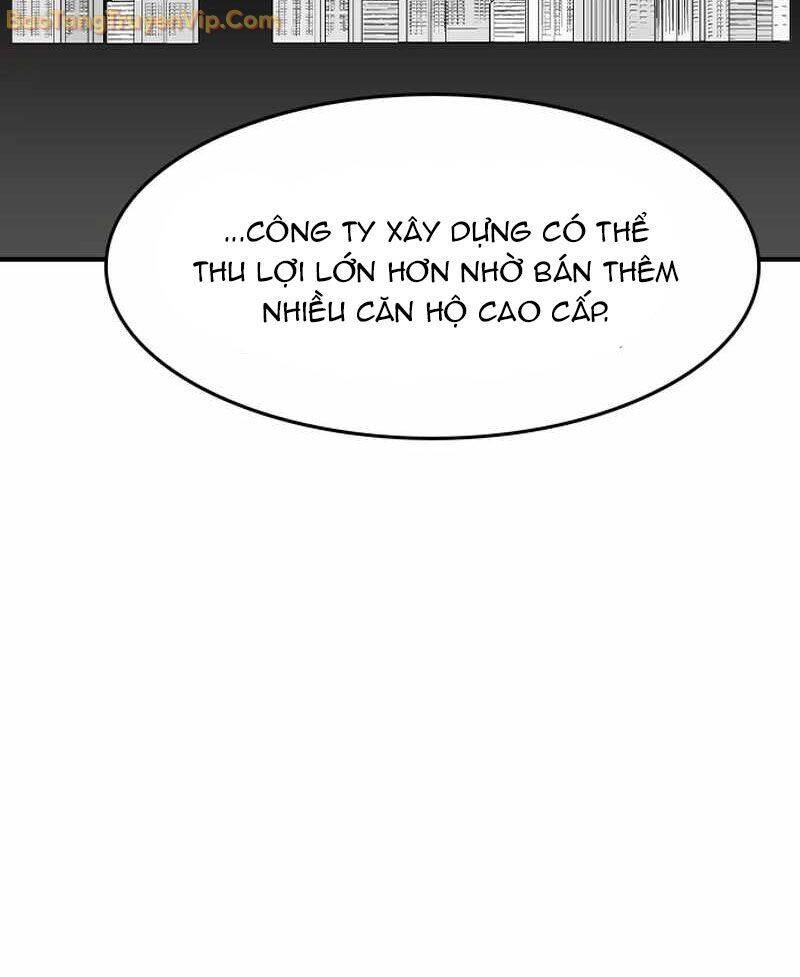 Quý Công Tử