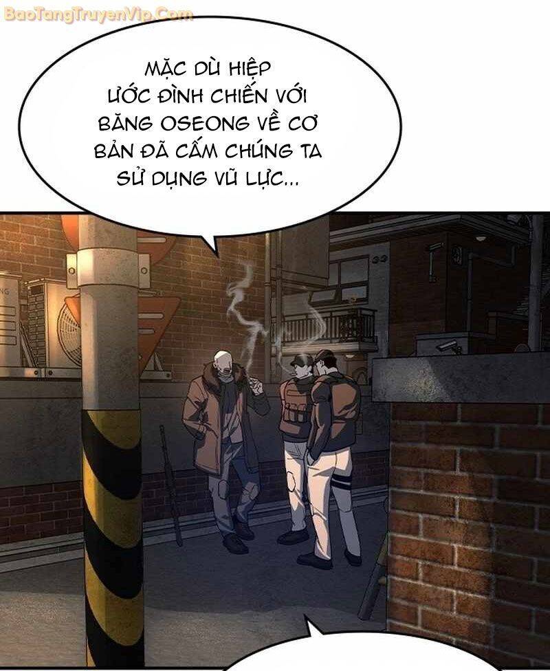 Quý Công Tử
