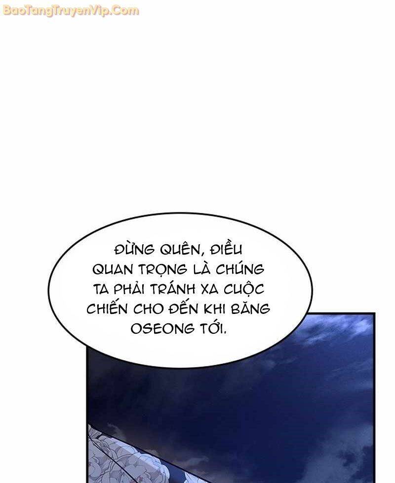 Quý Công Tử
