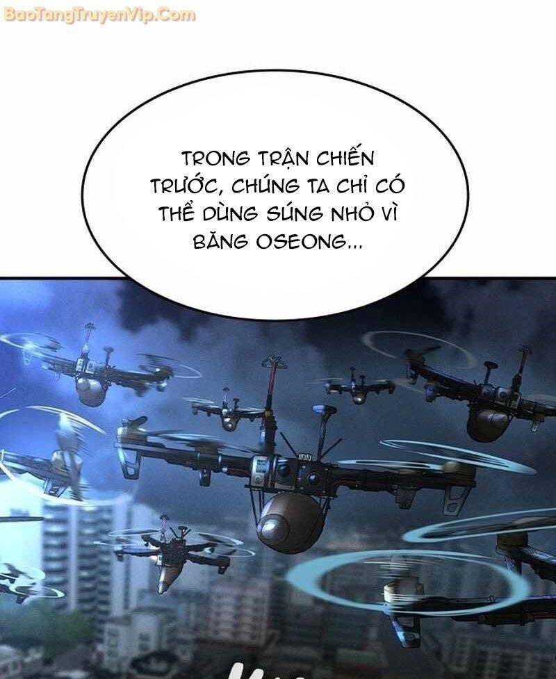 Quý Công Tử