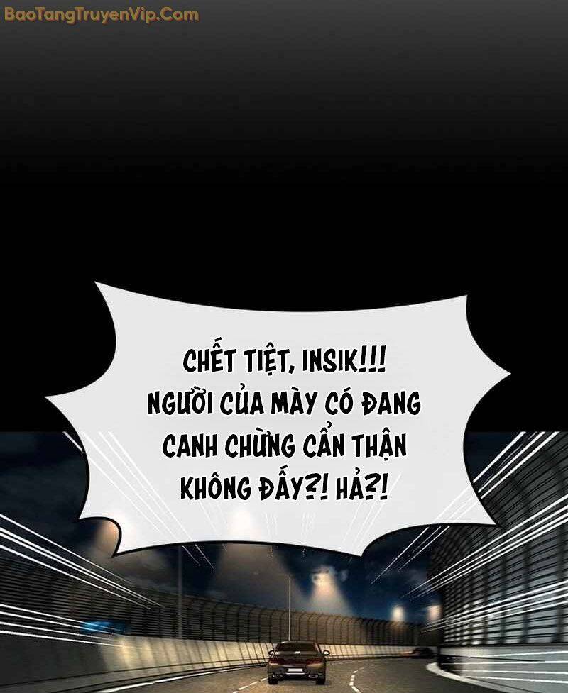 Quý Công Tử