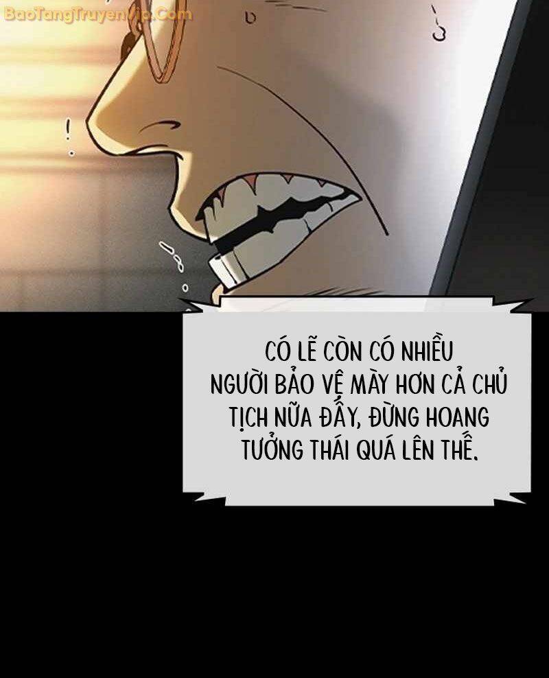 Quý Công Tử