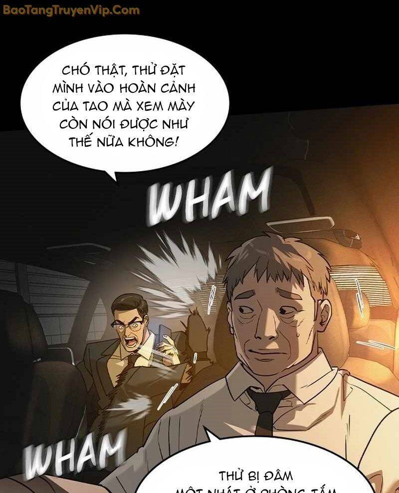 Quý Công Tử