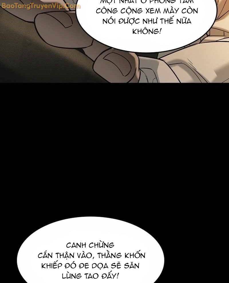 Quý Công Tử