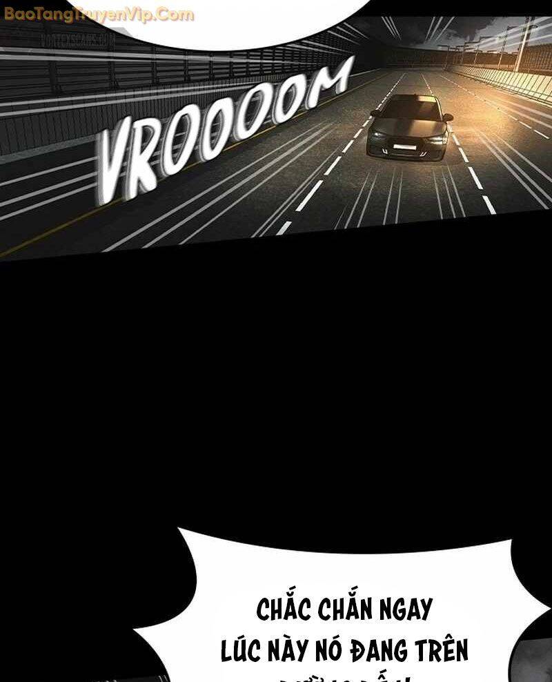 Quý Công Tử