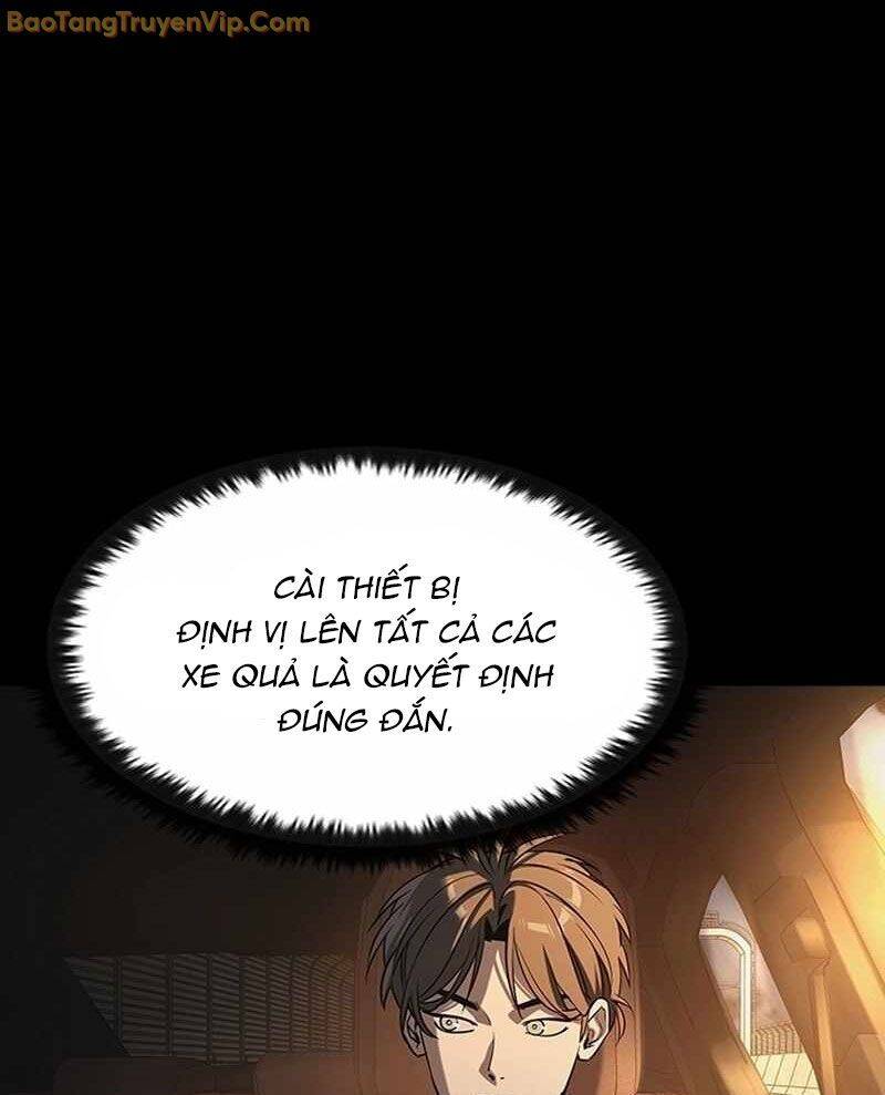 Quý Công Tử