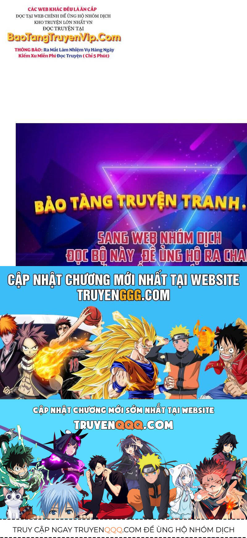 Quý Công Tử