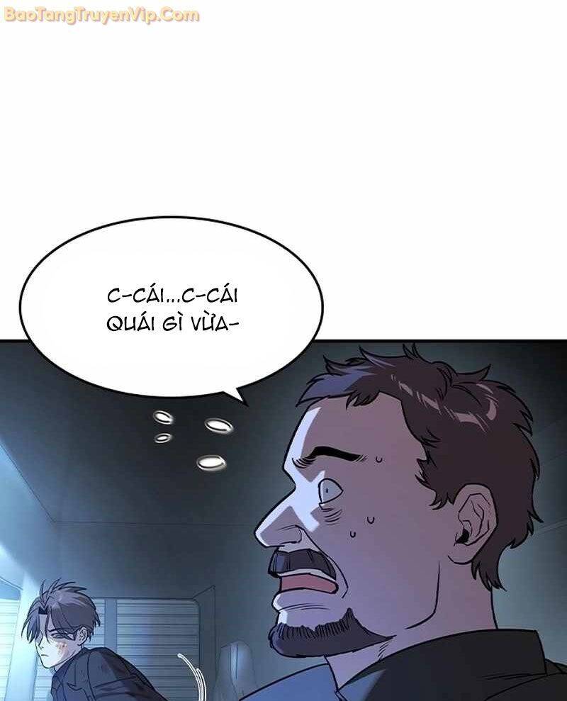 Quý Công Tử