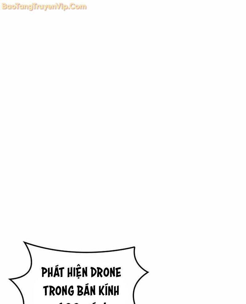 Quý Công Tử