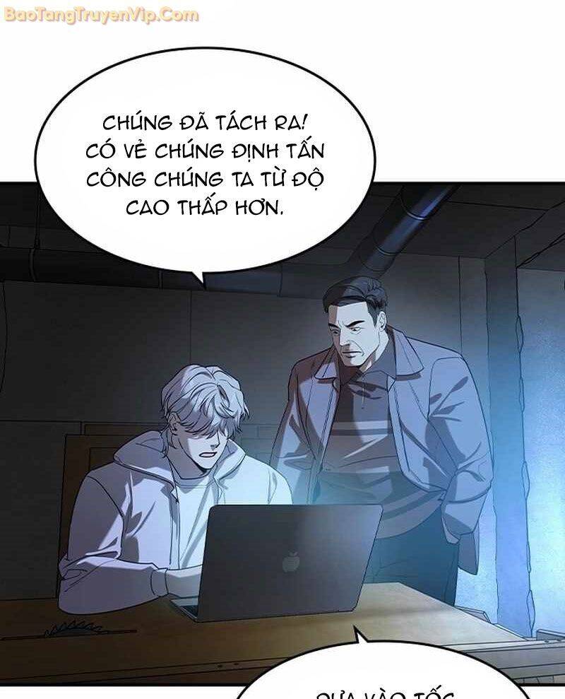 Quý Công Tử
