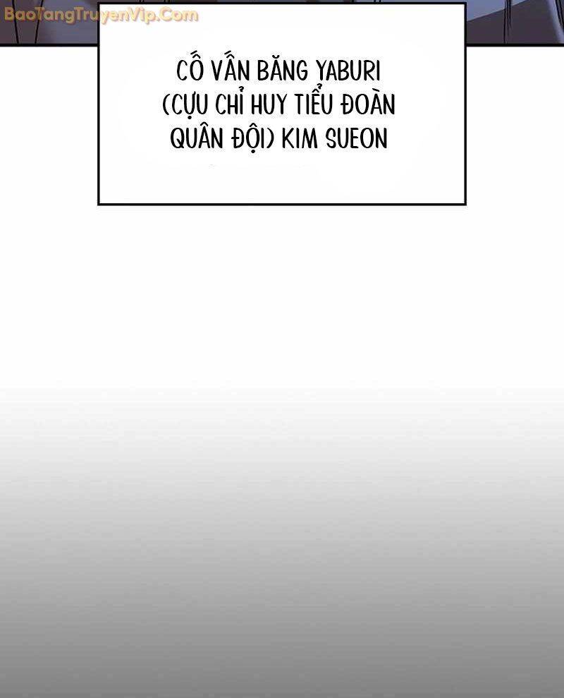 Quý Công Tử