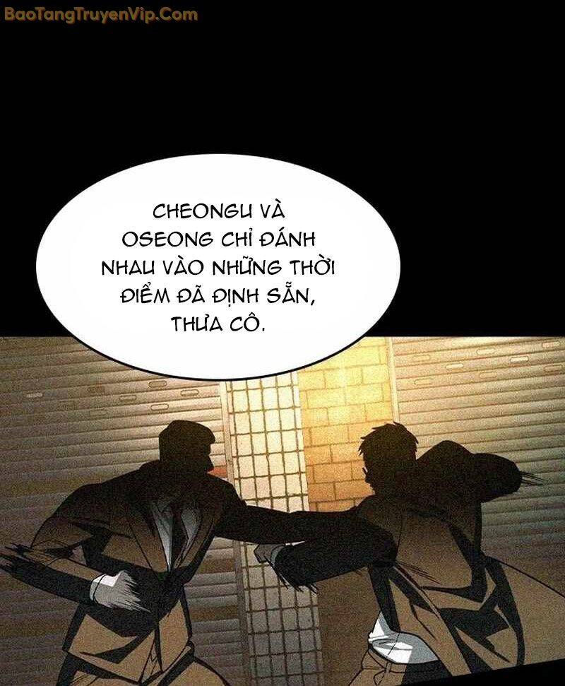 Quý Công Tử