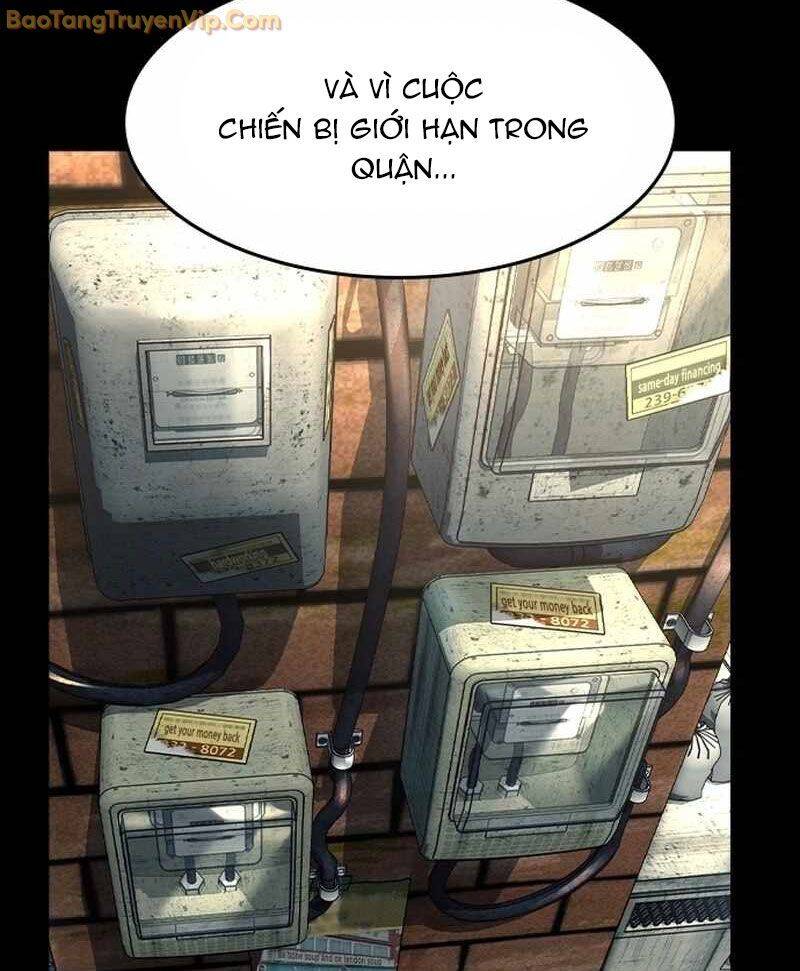Quý Công Tử