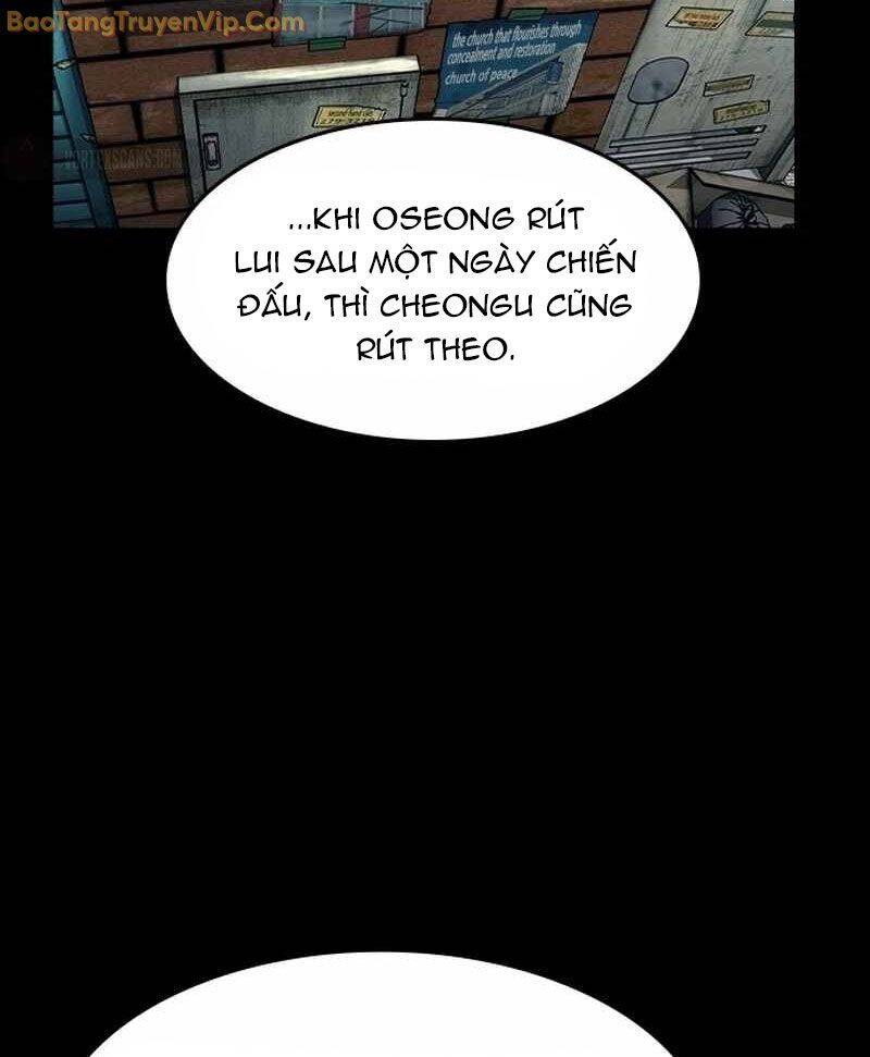 Quý Công Tử