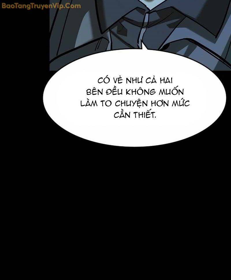 Quý Công Tử