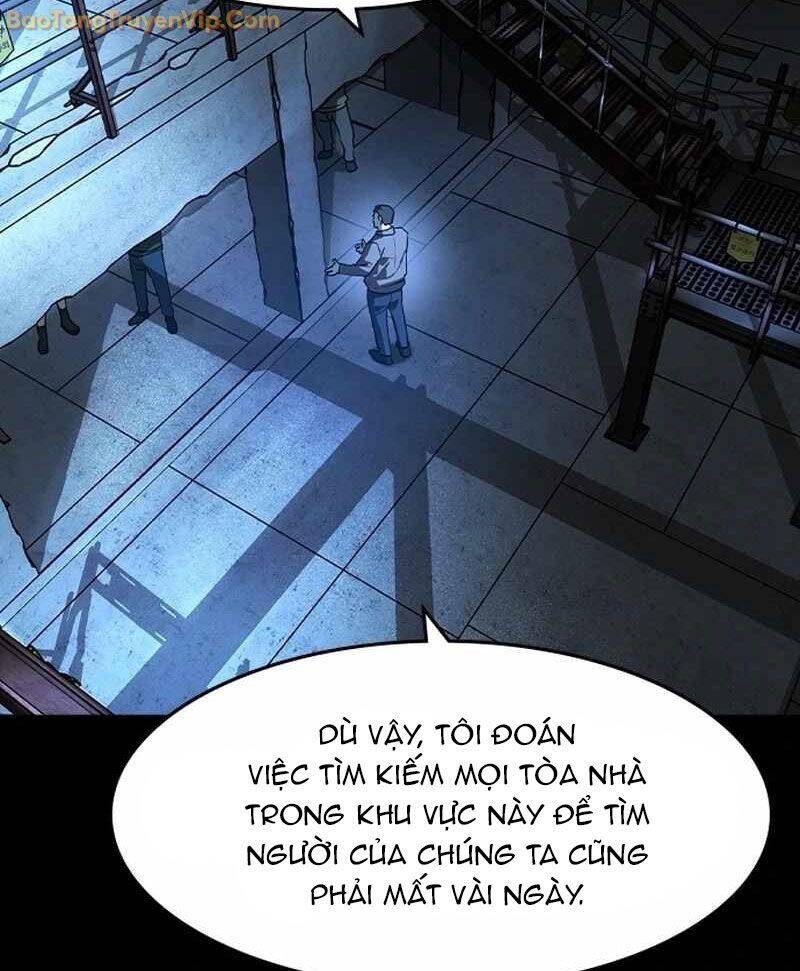 Quý Công Tử