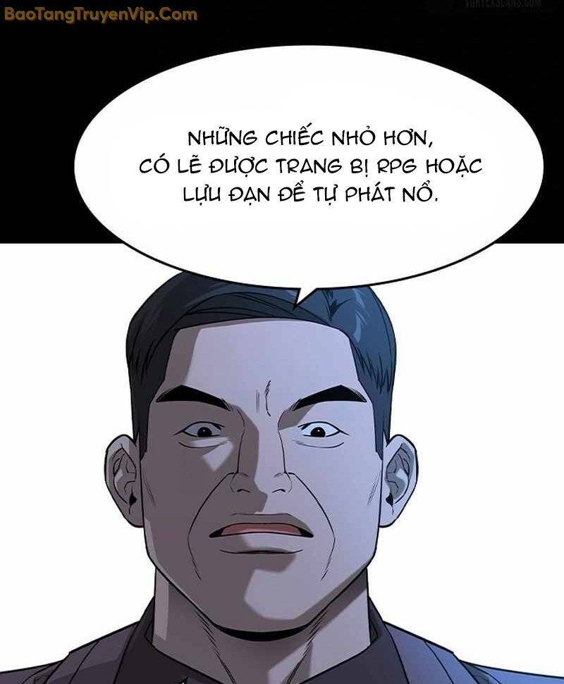 Quý Công Tử