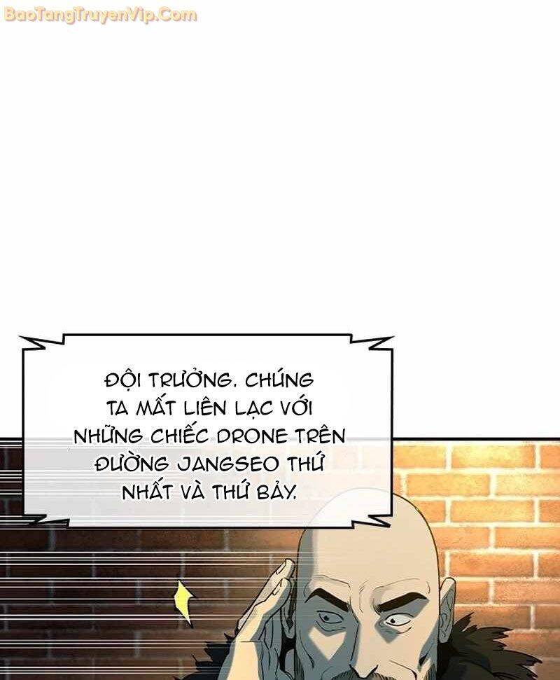 Quý Công Tử