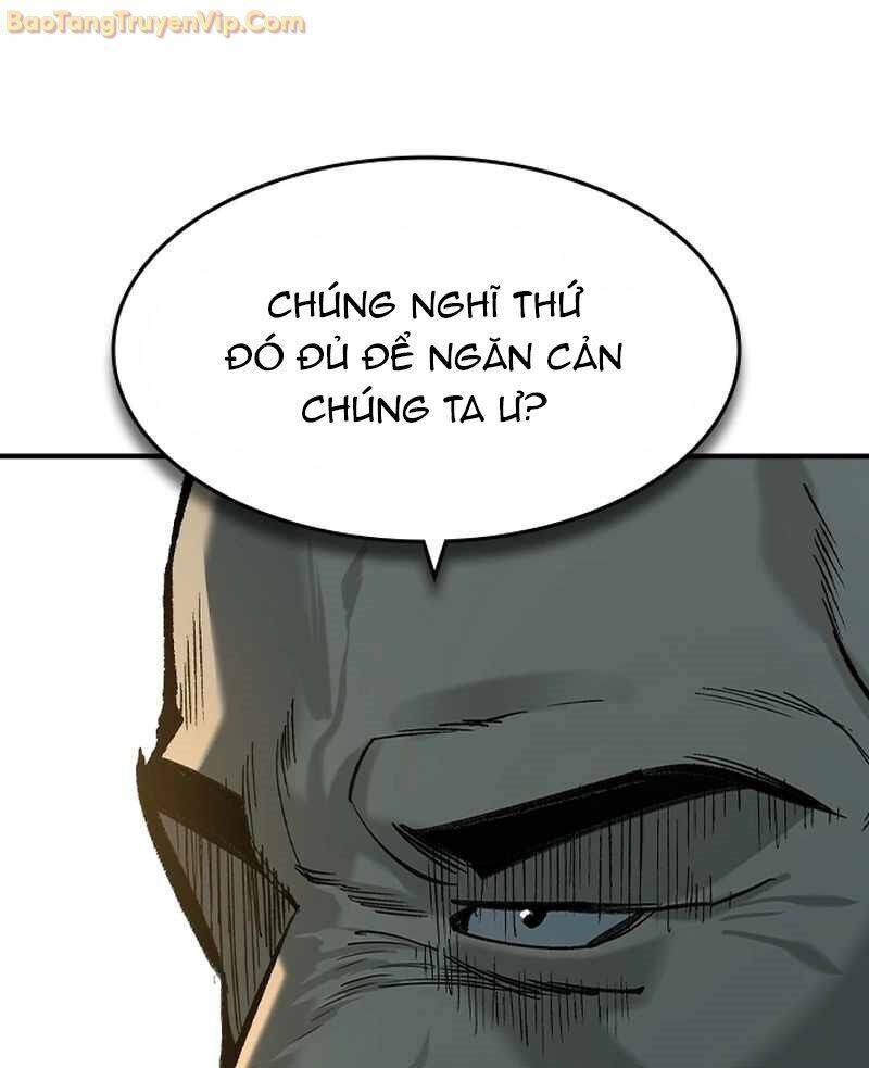 Quý Công Tử