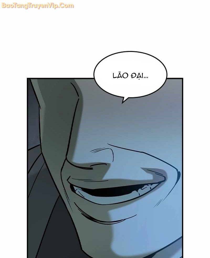 Quý Công Tử