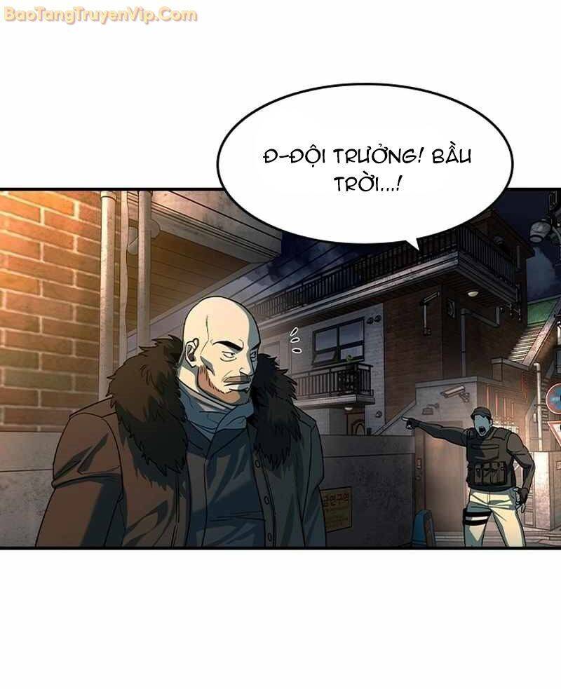 Quý Công Tử