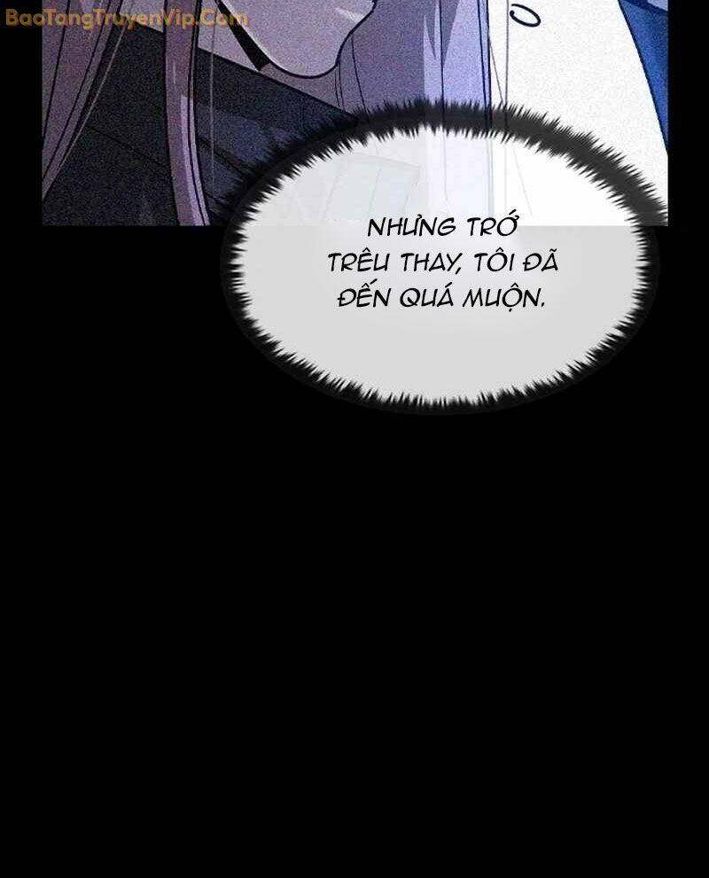 Quý Công Tử