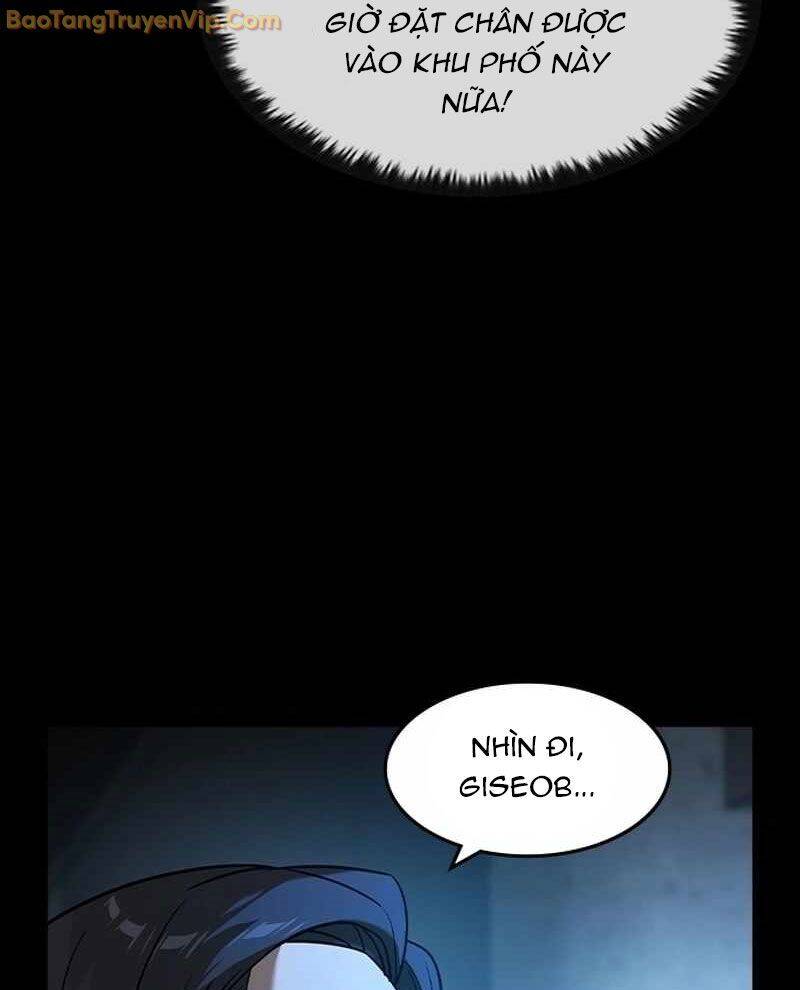 Quý Công Tử