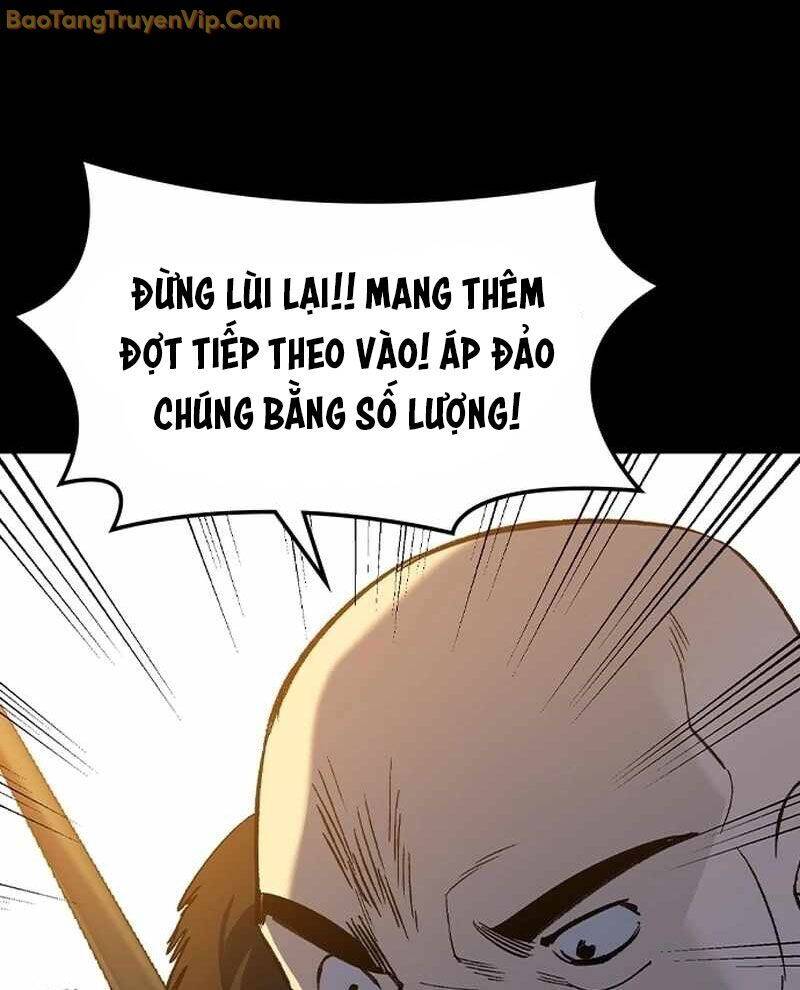 Quý Công Tử
