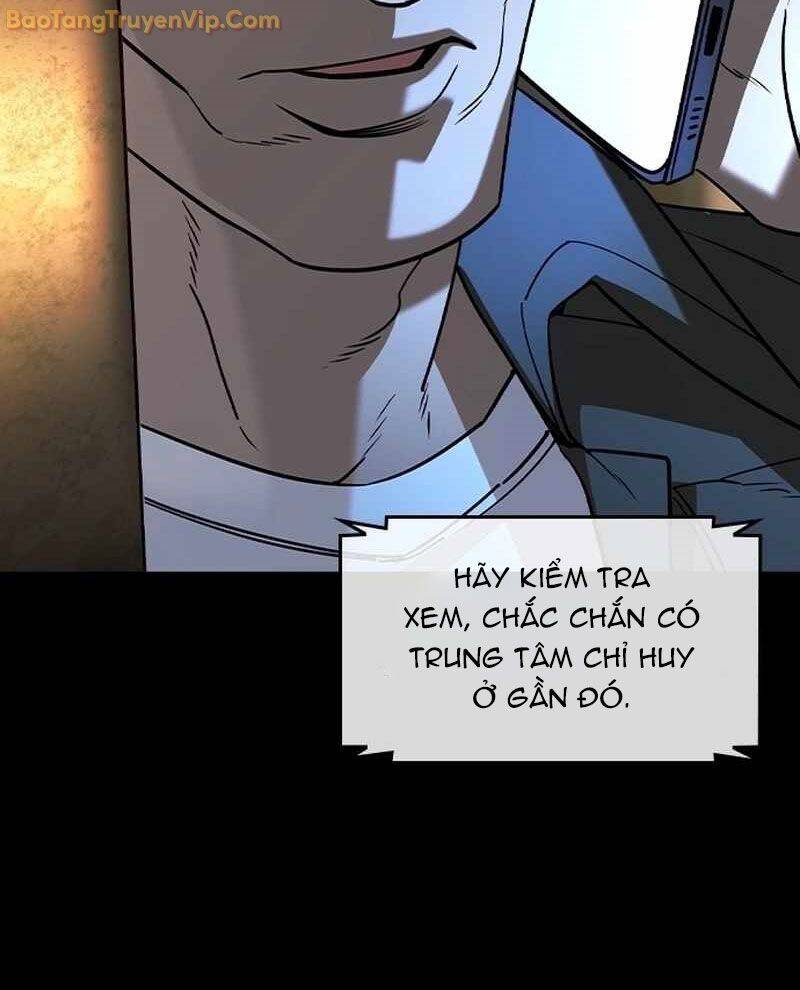 Quý Công Tử