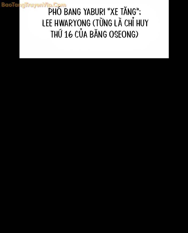 Quý Công Tử