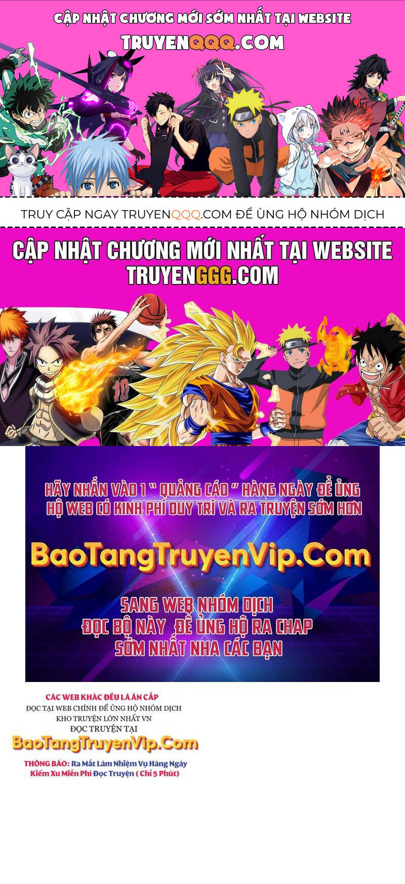Quý Công Tử
