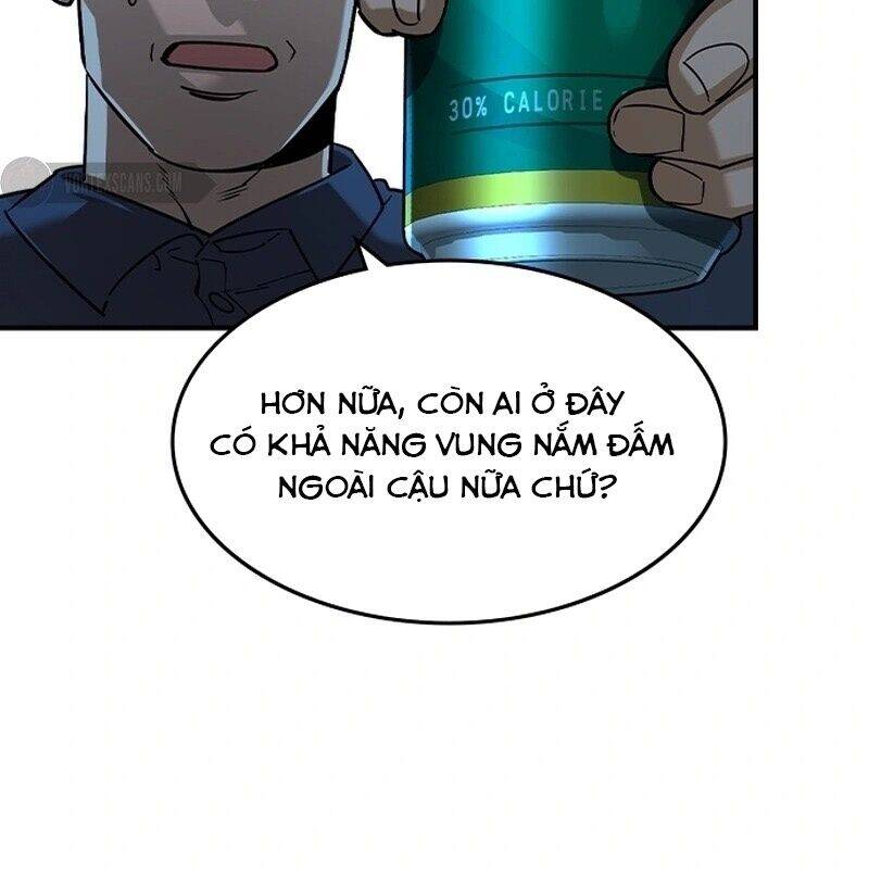Quý Công Tử