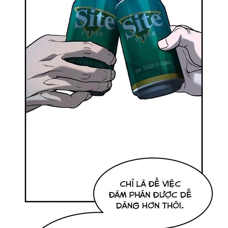 Quý Công Tử