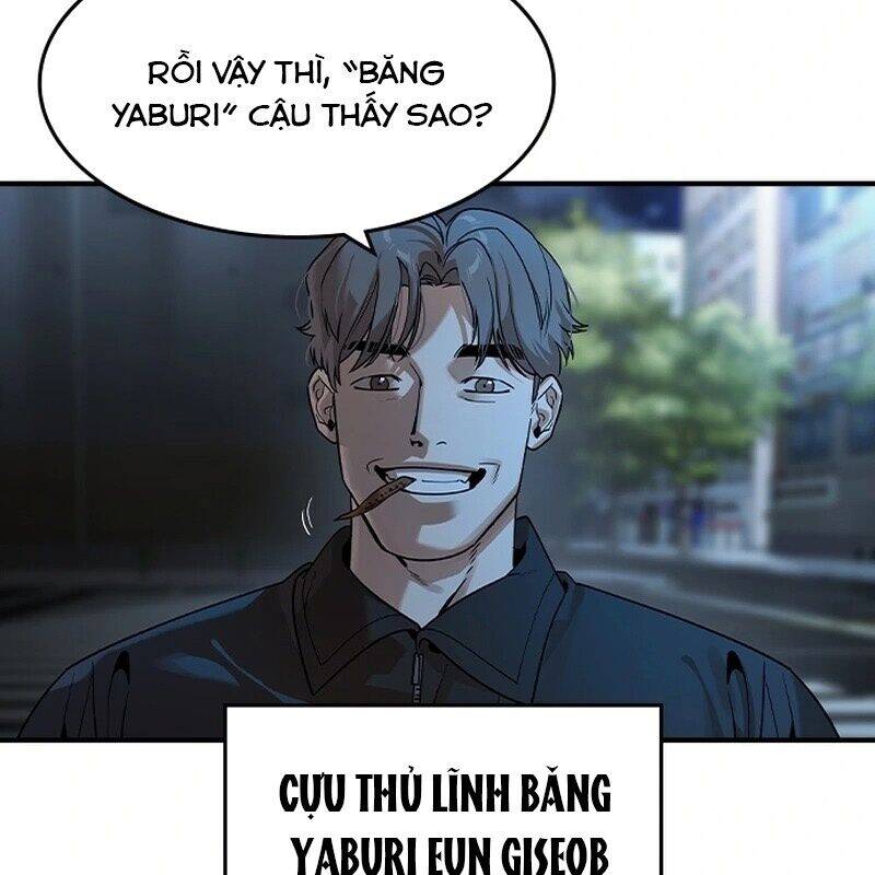 Quý Công Tử