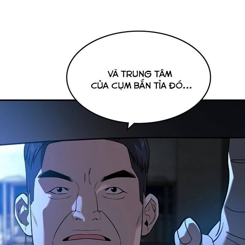 Quý Công Tử