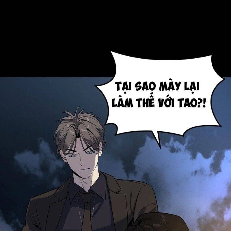 Quý Công Tử