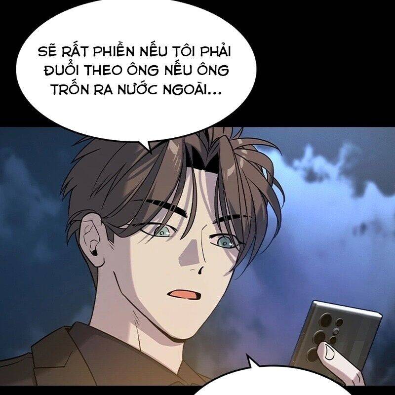 Quý Công Tử