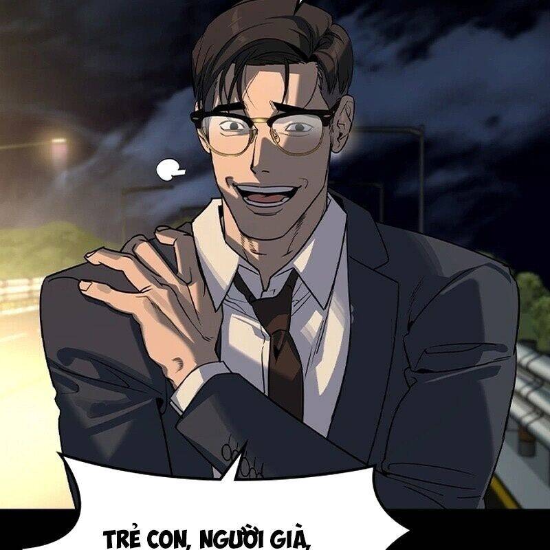 Quý Công Tử