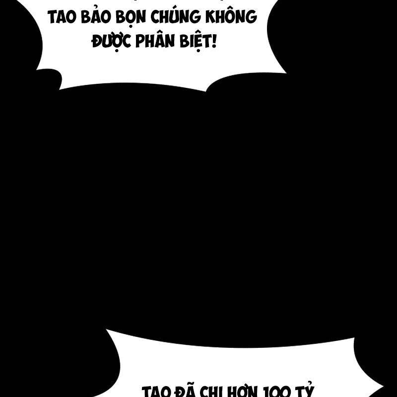 Quý Công Tử