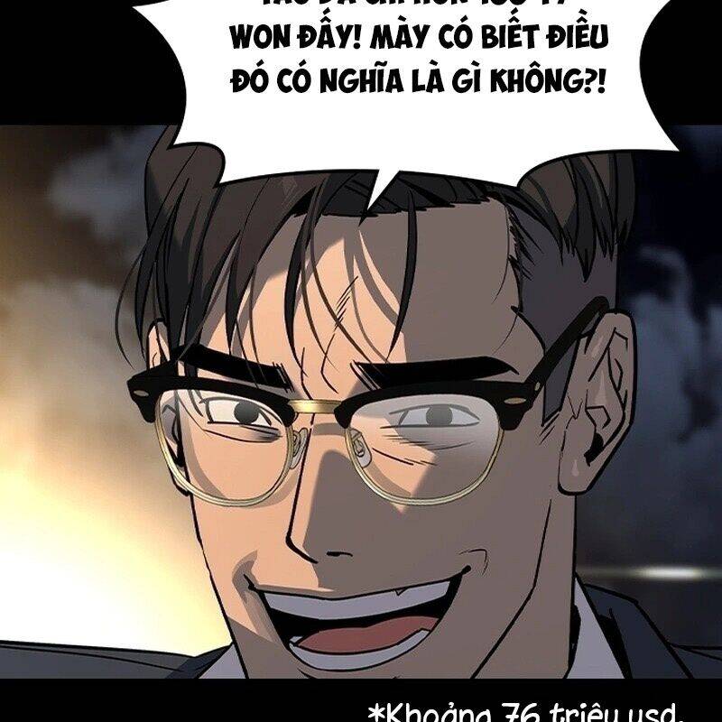 Quý Công Tử
