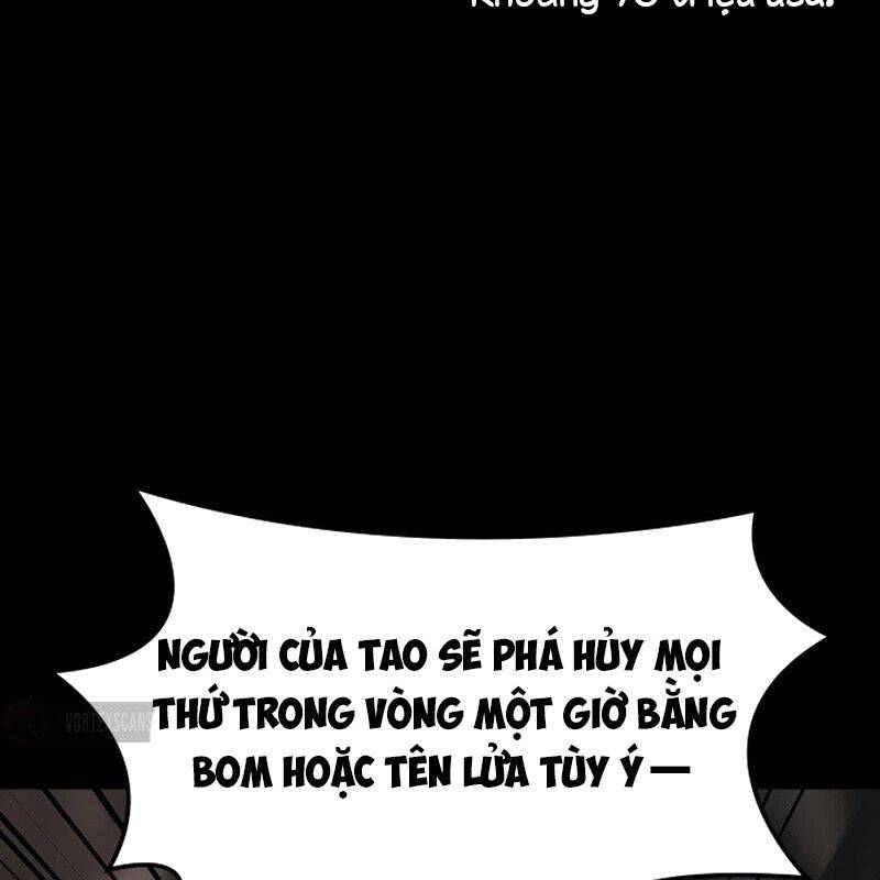 Quý Công Tử