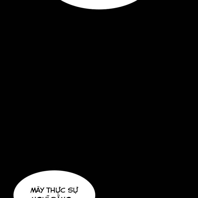 Quý Công Tử