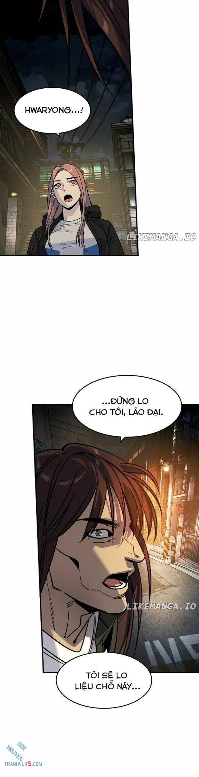 Quý Công Tử