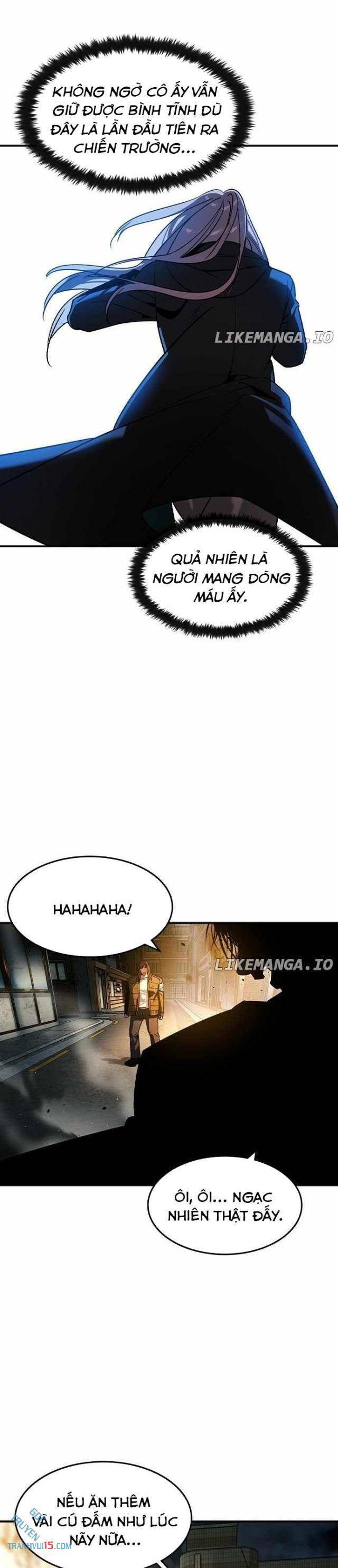Quý Công Tử