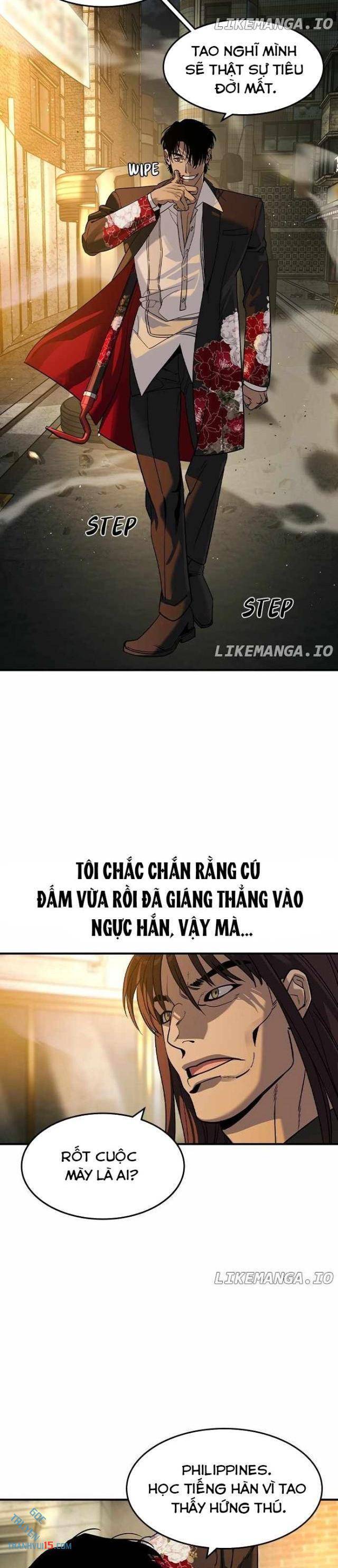 Quý Công Tử