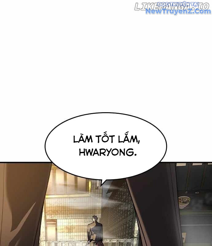 Quý Công Tử