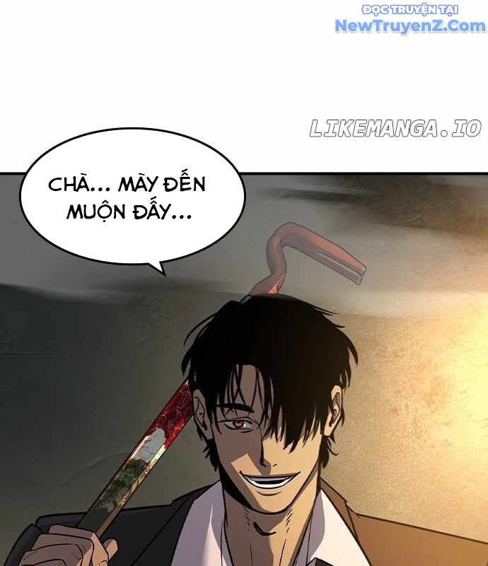 Quý Công Tử