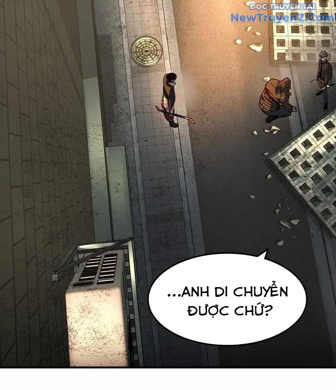 Quý Công Tử